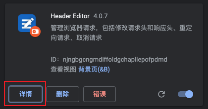 图片[1]-N14※解决网站上的人机验证(RECAPTCHA)无法显示-霜林轩